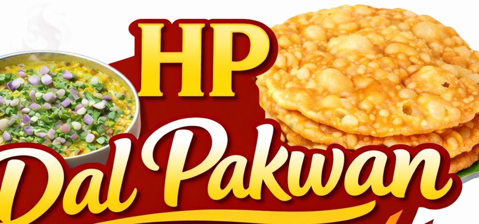 Dal pakwan and crispy pakwan featured in the H.P. Dal Pakwan logo