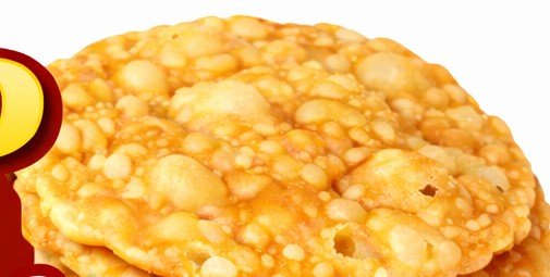 Golden, crisp pakwan from the H.P. Dal Pakwan logo